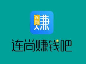 盛付通和中付支付POS机哪个比较好？